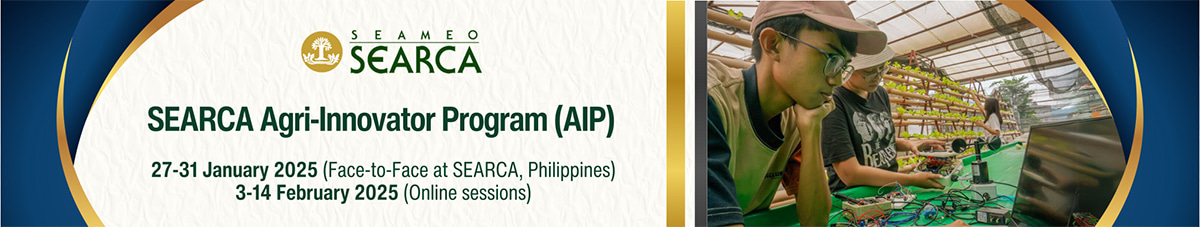 2025 SEARCA Agri-Innovator Program (AIP)